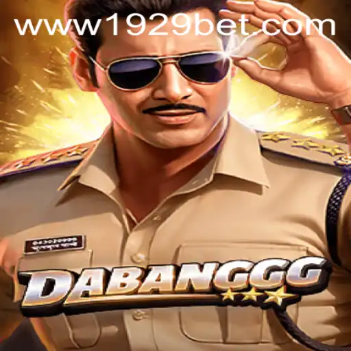 DABANGGG: Um Mergulho no Mundo Emocionante do Novo Jogo de Aventura