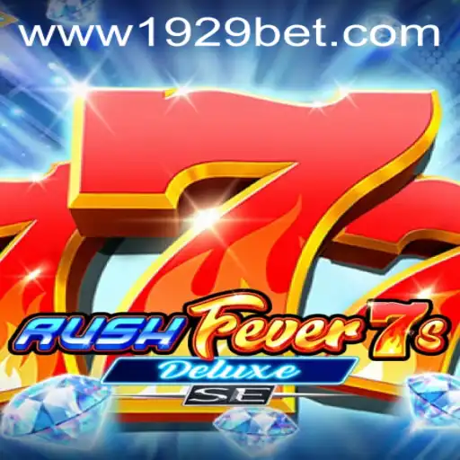 RushFever7sDeluxeSE: Uma Nova Era de Entretenimento no Mundo dos Jogos Online